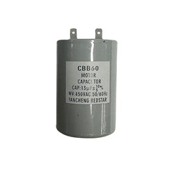 8" BNCH GRND 13MFD CAPACITOR   ATCAP13MF