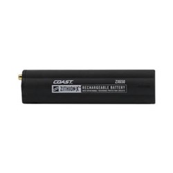 COAZX650 - Rechargeable Zithion Battery ZX650 To Suit PS700R